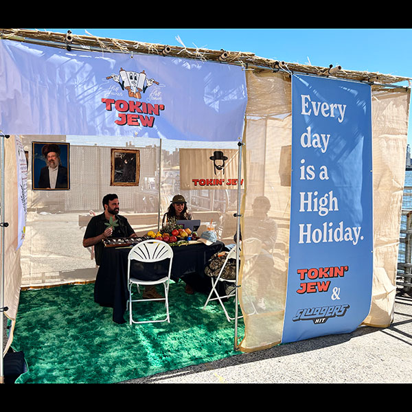 Johnny Chiba's Sukkah blessing at Tokin Jews tent went well with wake & bake by the east river, thanku Tokin' Jews! Johnny Chiba's Sukkah blessing at Tokin Jews tent went well with wake & bake by the east river, thanku Tokin' Jews!